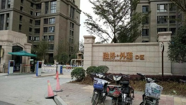 福建融侨外滩壹号小区周界安全升级：采用豪景福州电子围栏系统