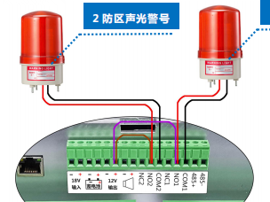 豪景电子围栏厂家电子围栏脉冲主机