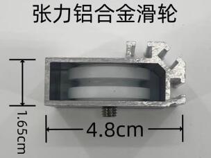 豪景电子围栏厂家张力围栏配件